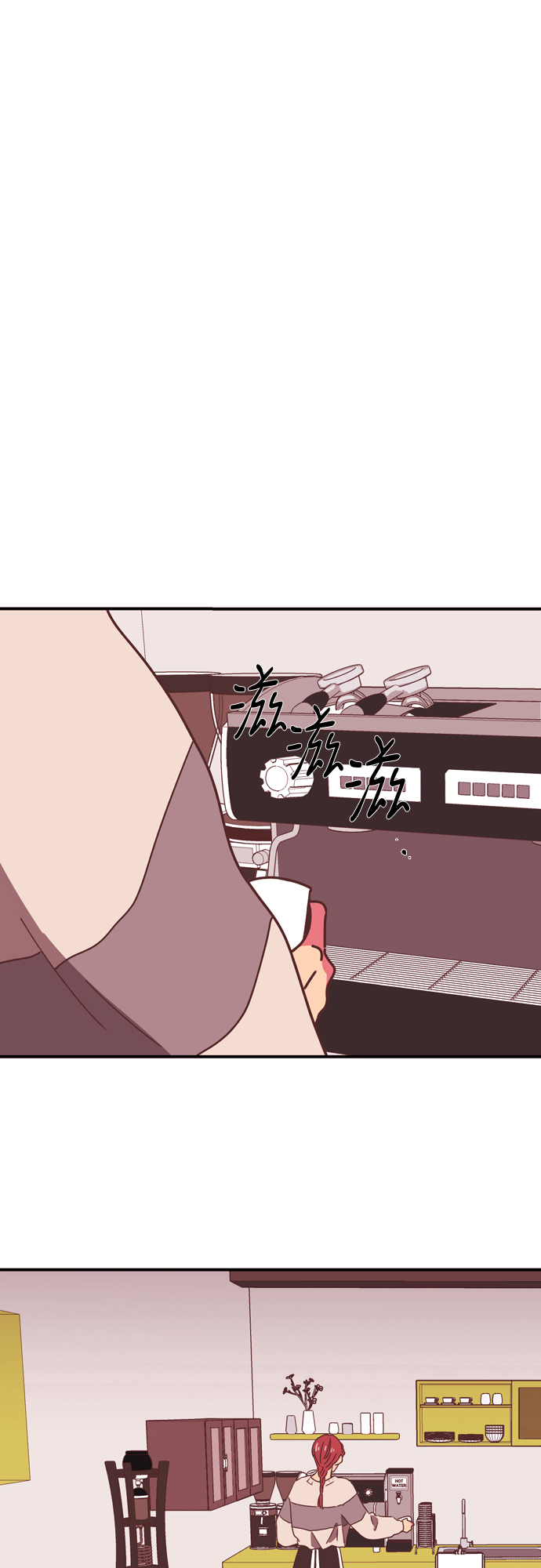 第8话21
