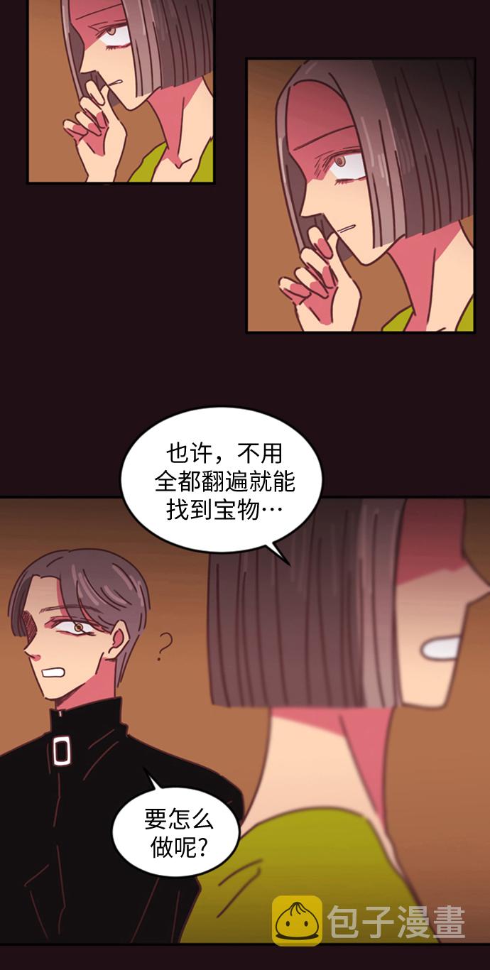 第3话16
