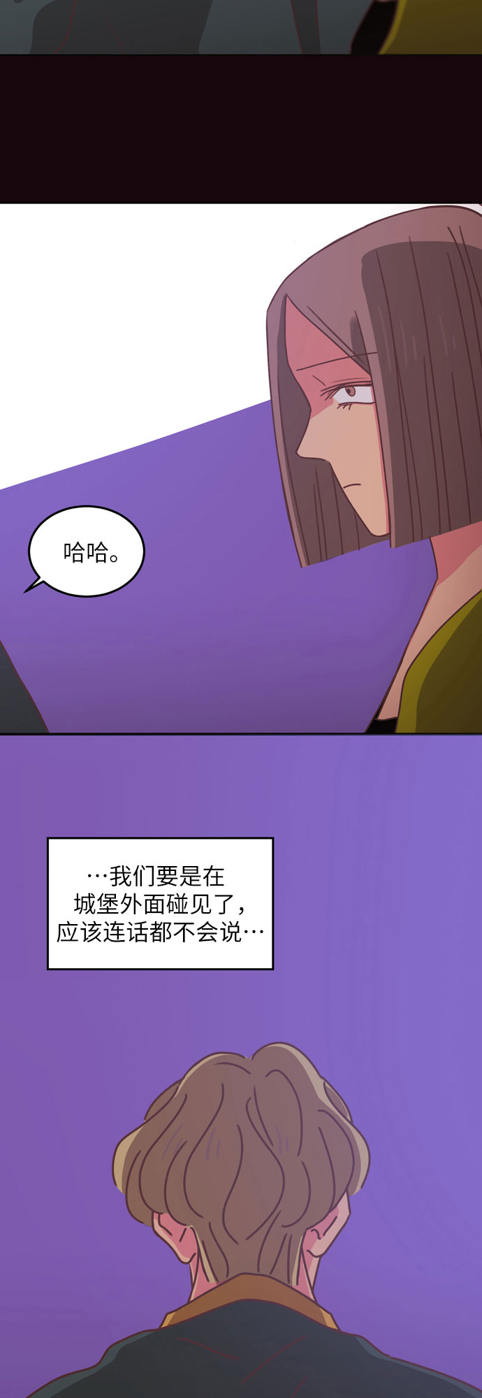第28话4