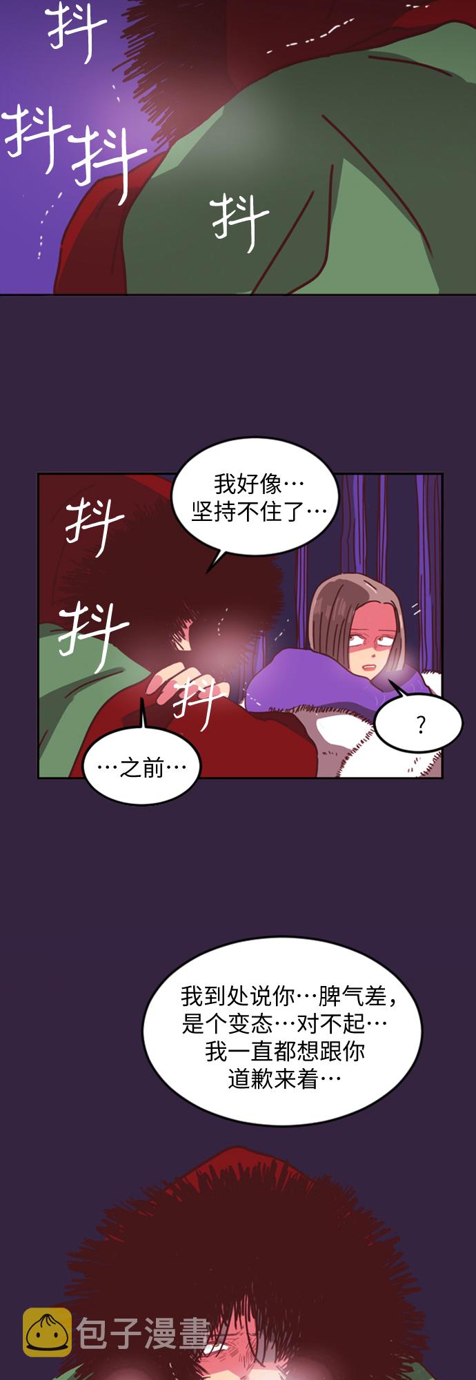 第1话56