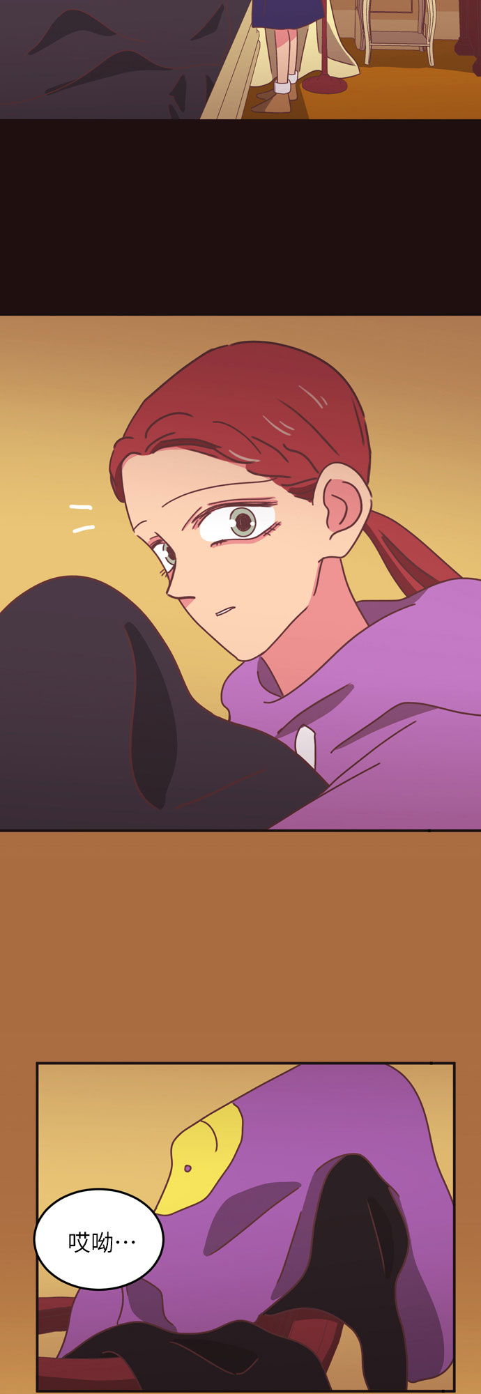 第25话44