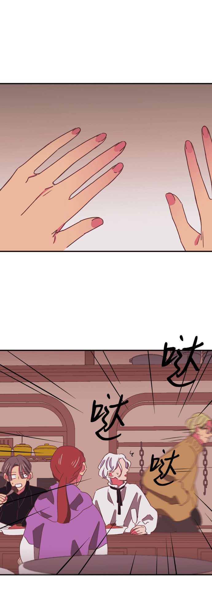 第24话25