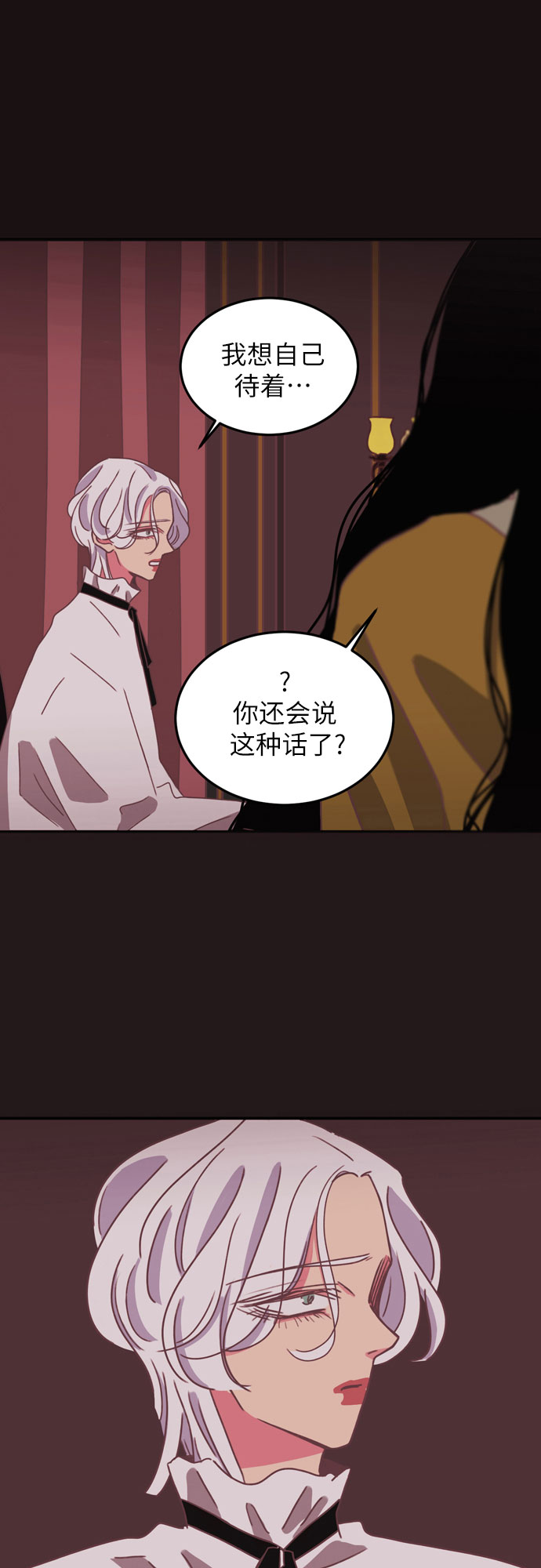 第22话15