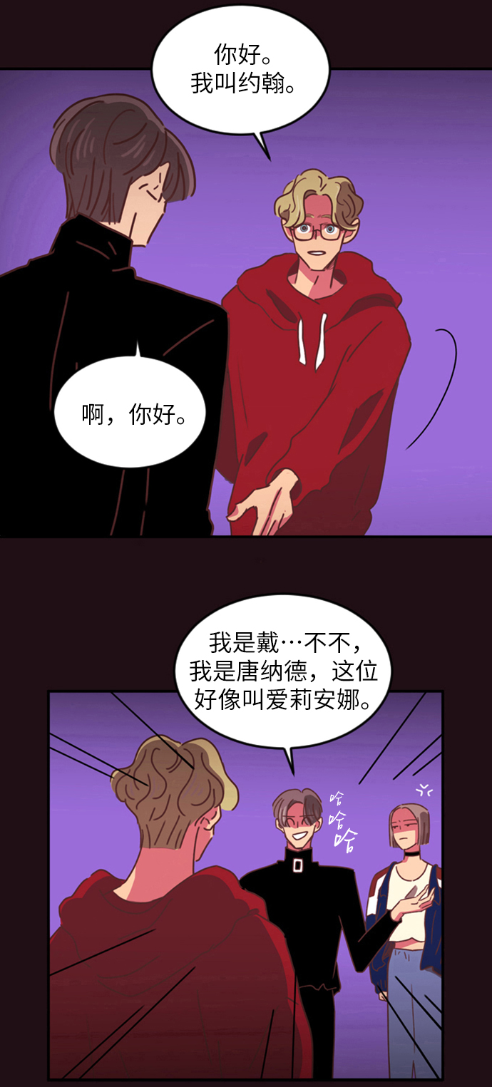 第6话32