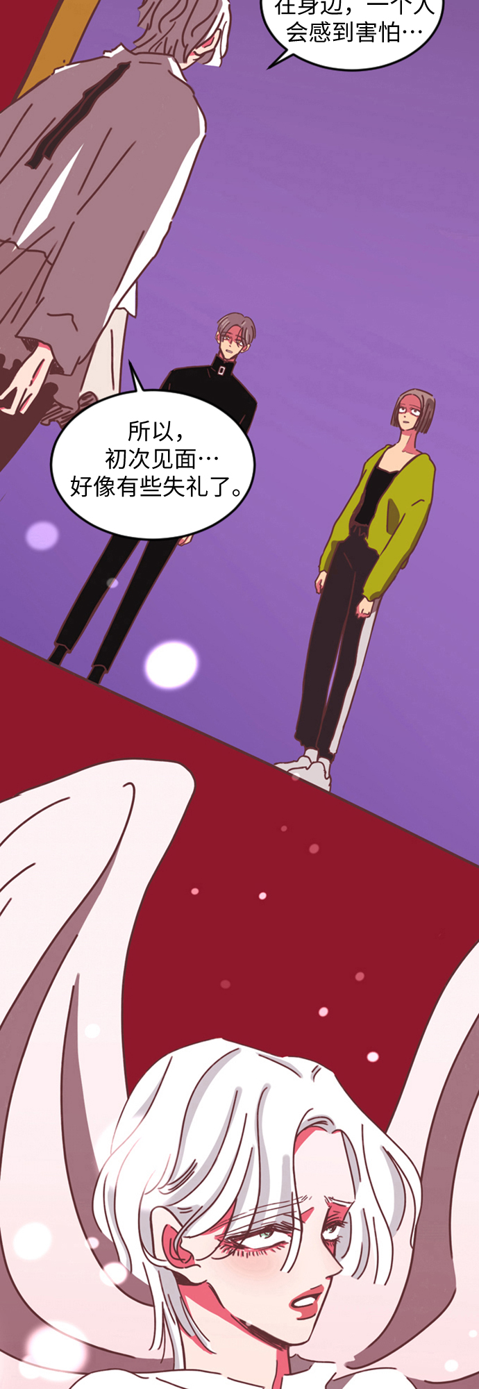 第4话25