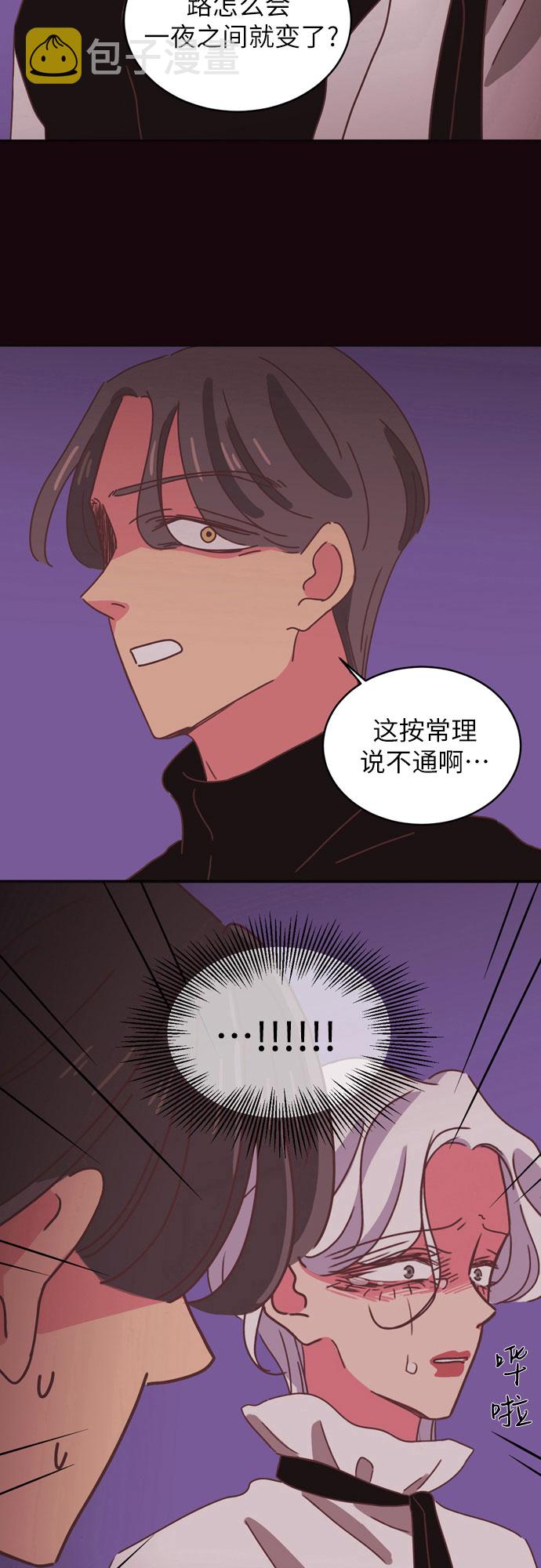 第31话36