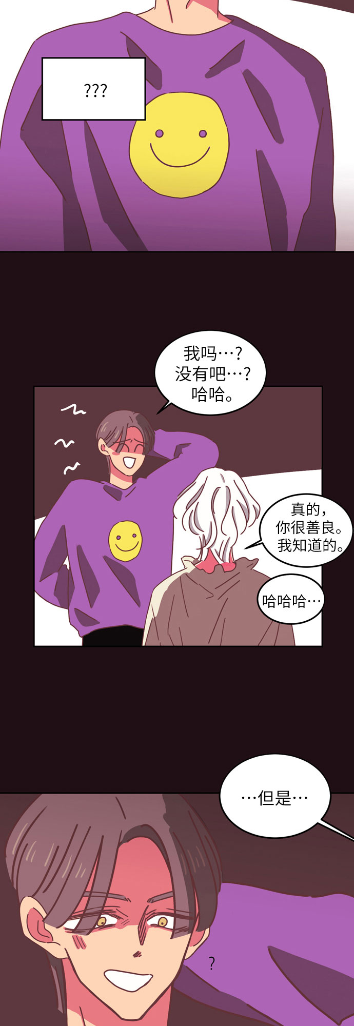 第15话15