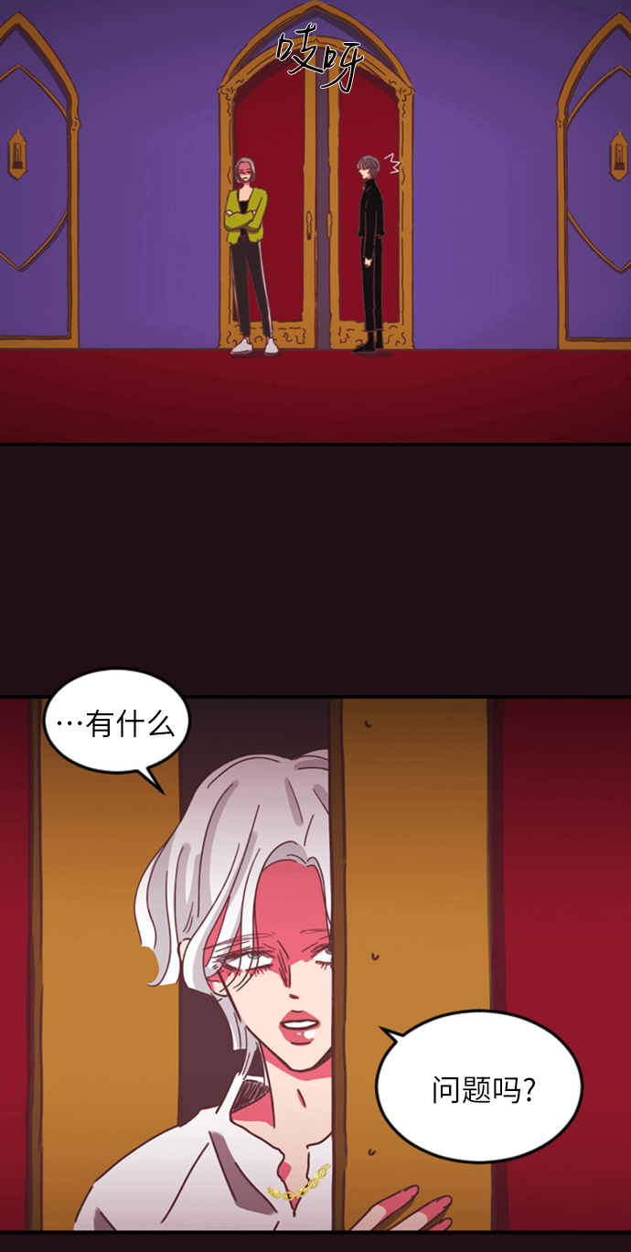 第4话23