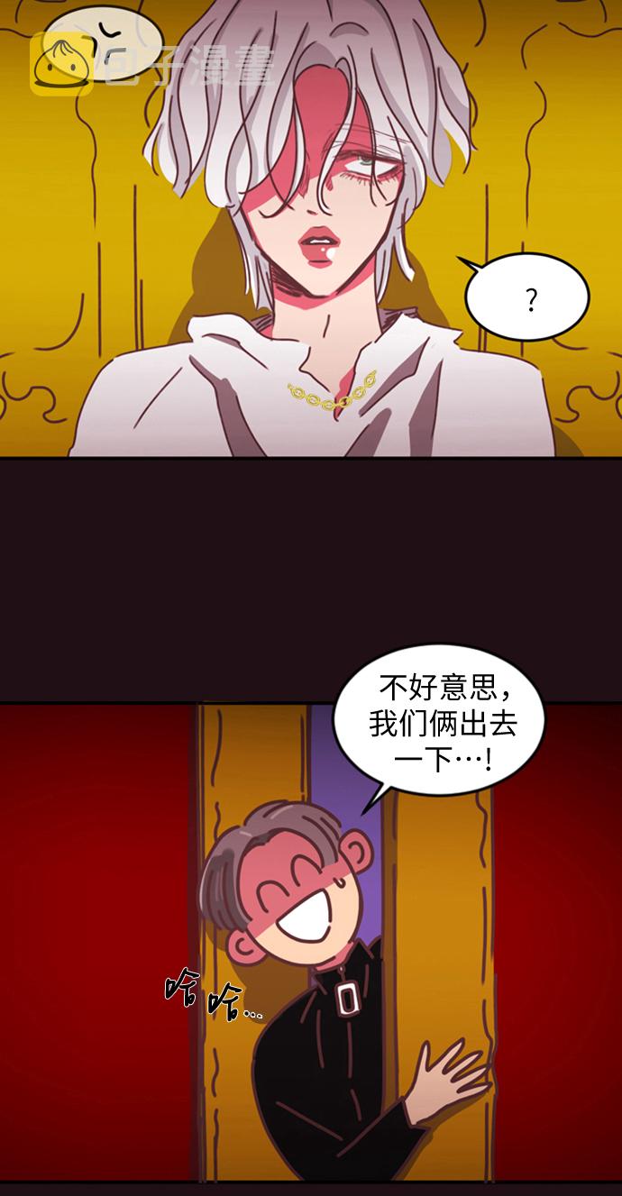 第4话16
