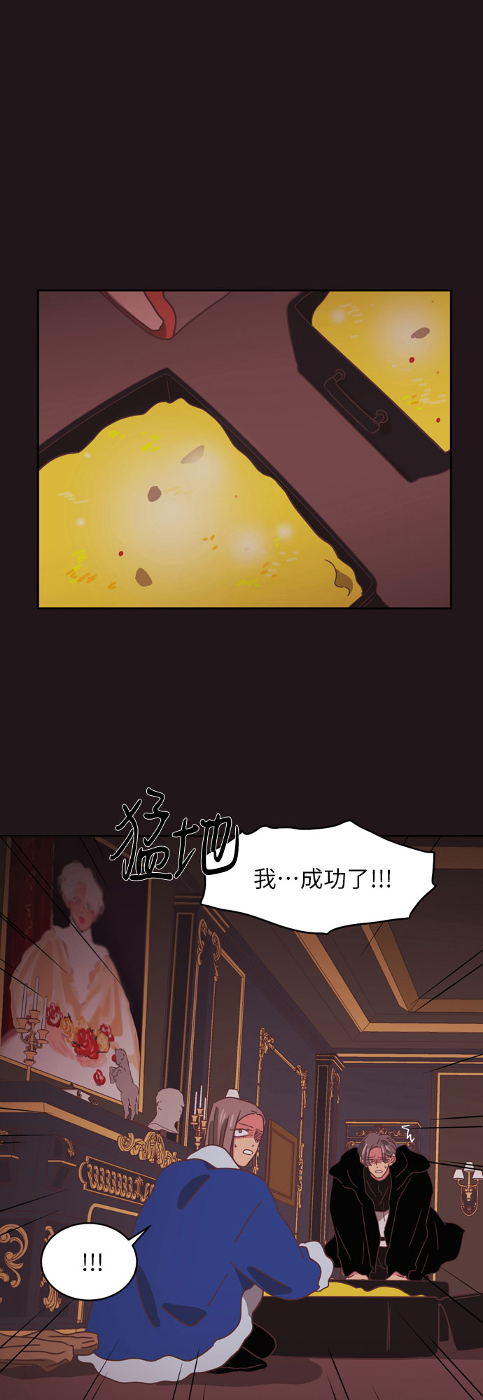 第34话（第一季 最终话）22