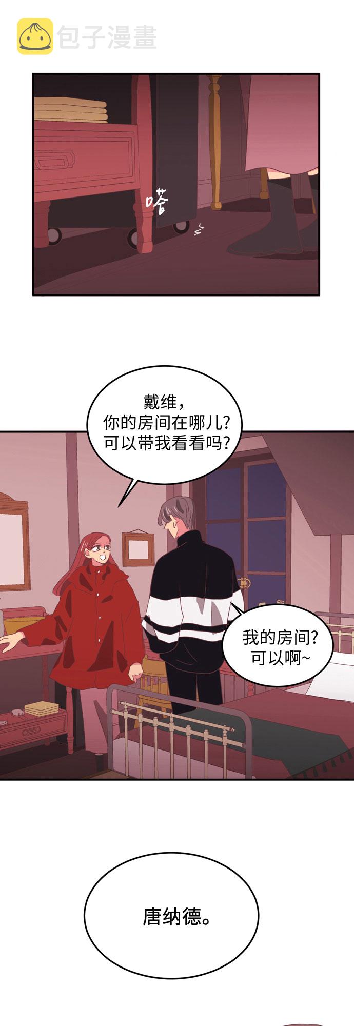第21话25