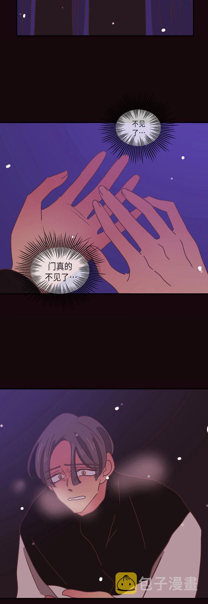 第27话29