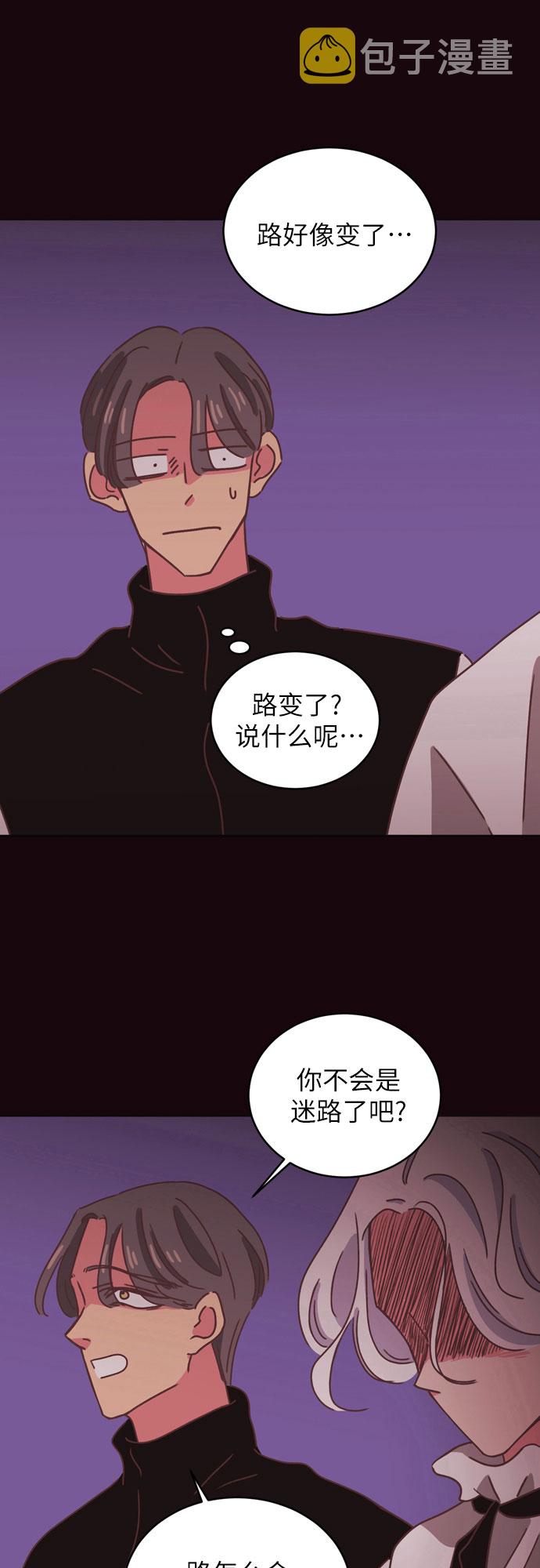 第31话35