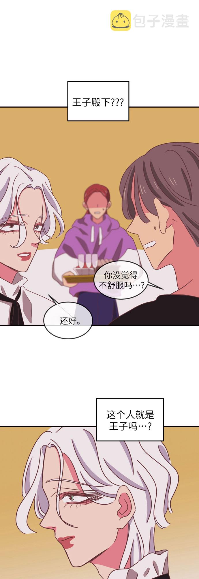 第23话27