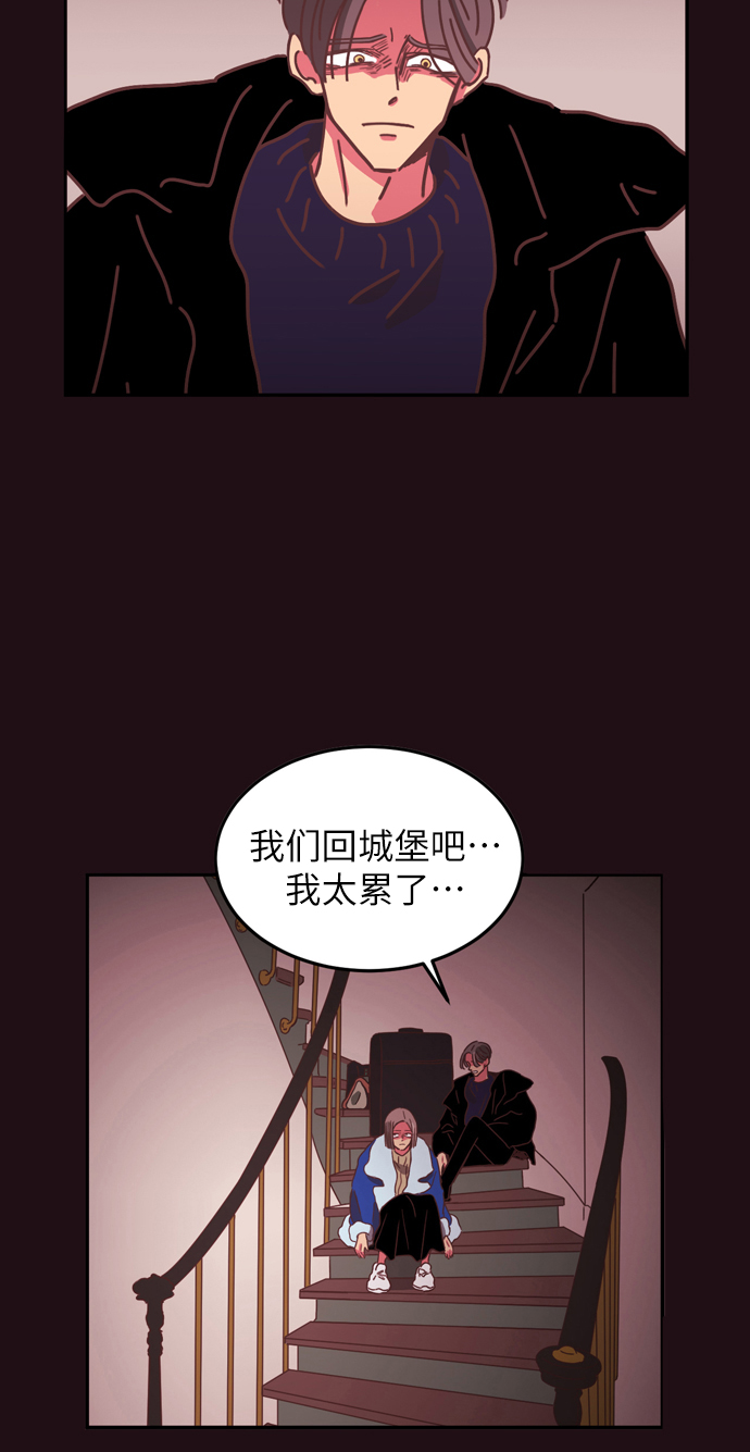 第9话34
