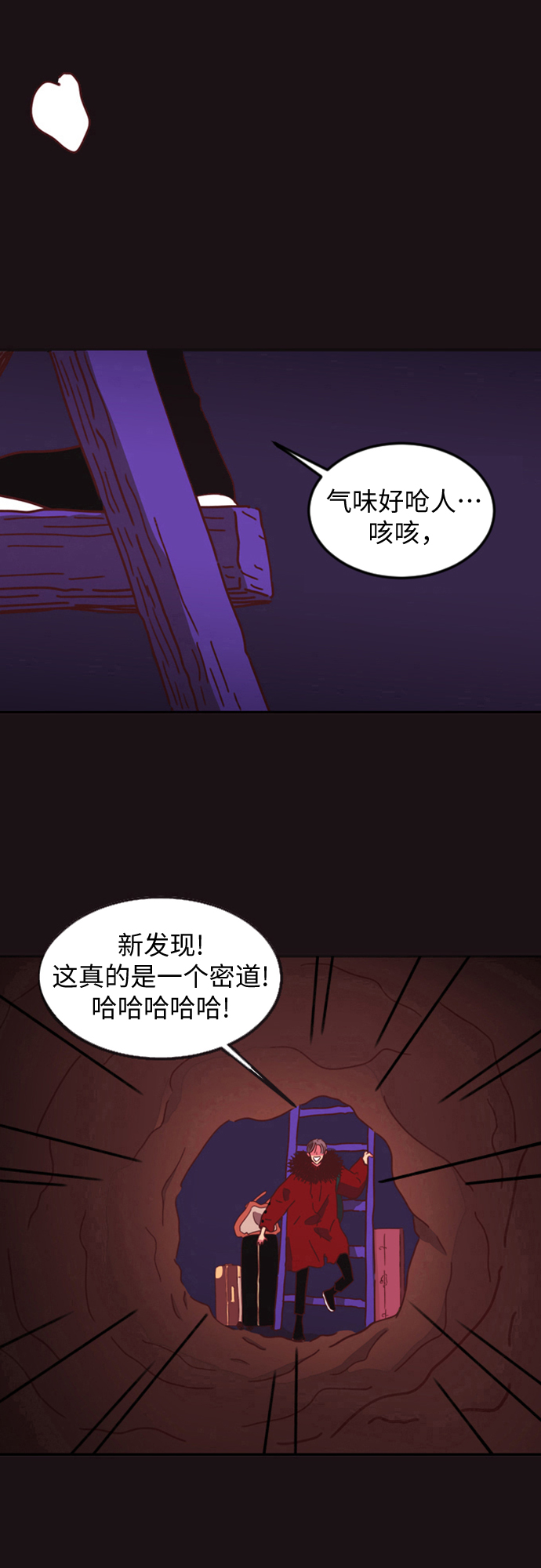 第1话65