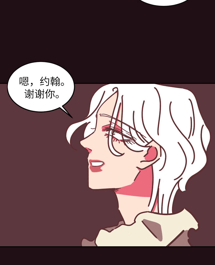 第14话37