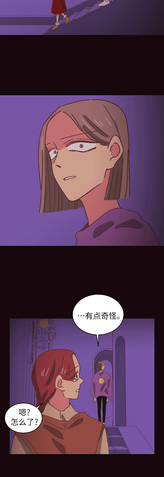 第30话18