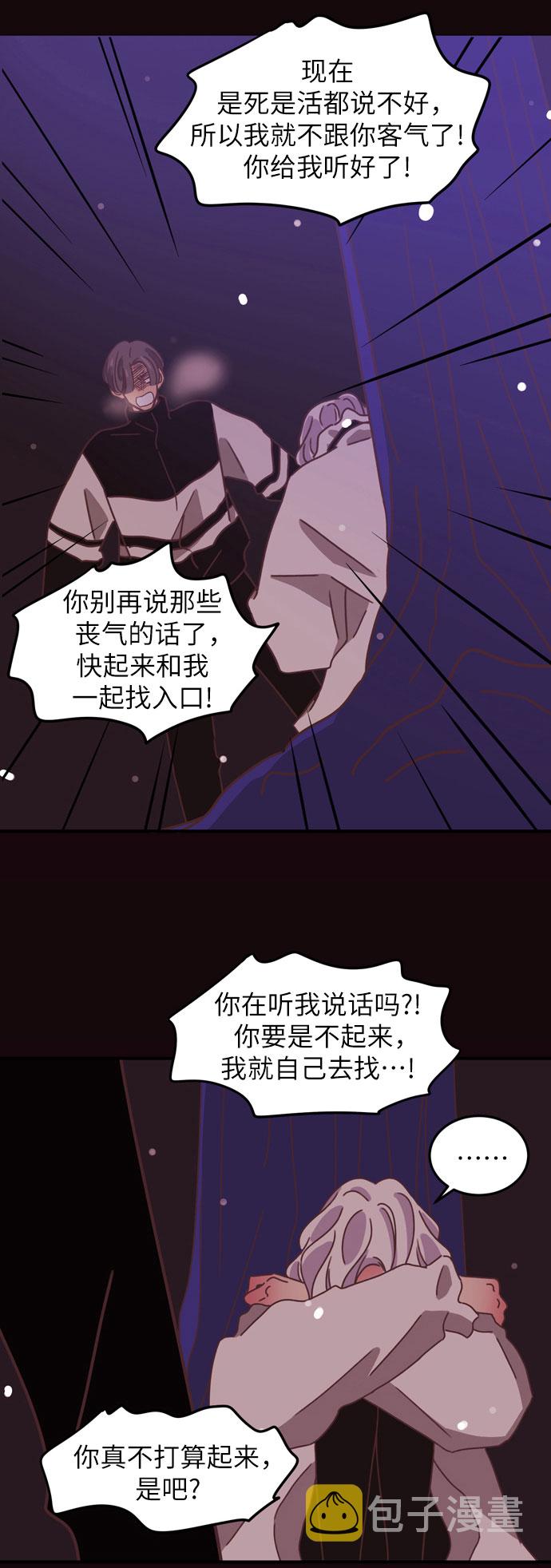 第27话31