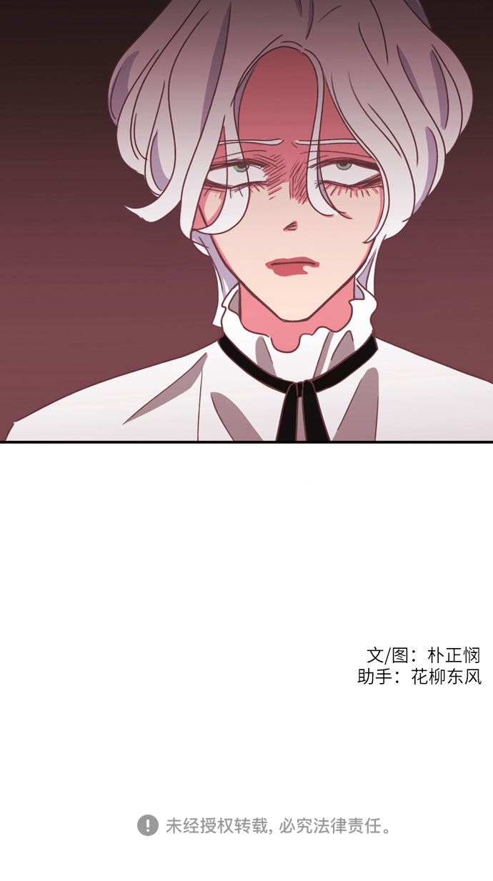 第21话36