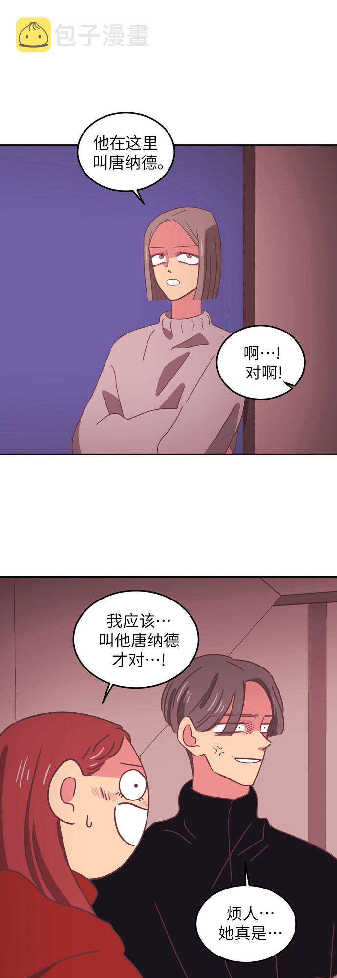 第21话27