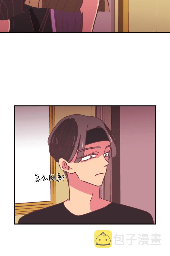 第17话7
