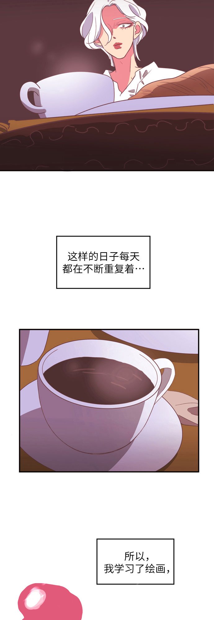 第22话24