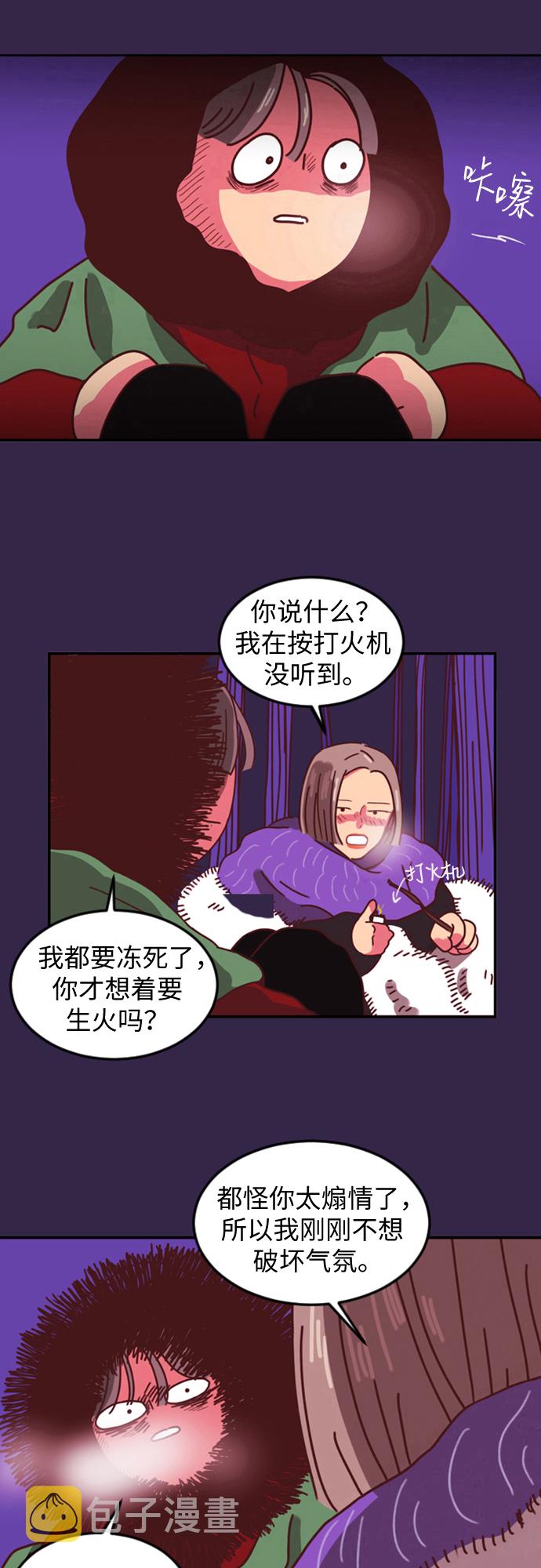 第1话58