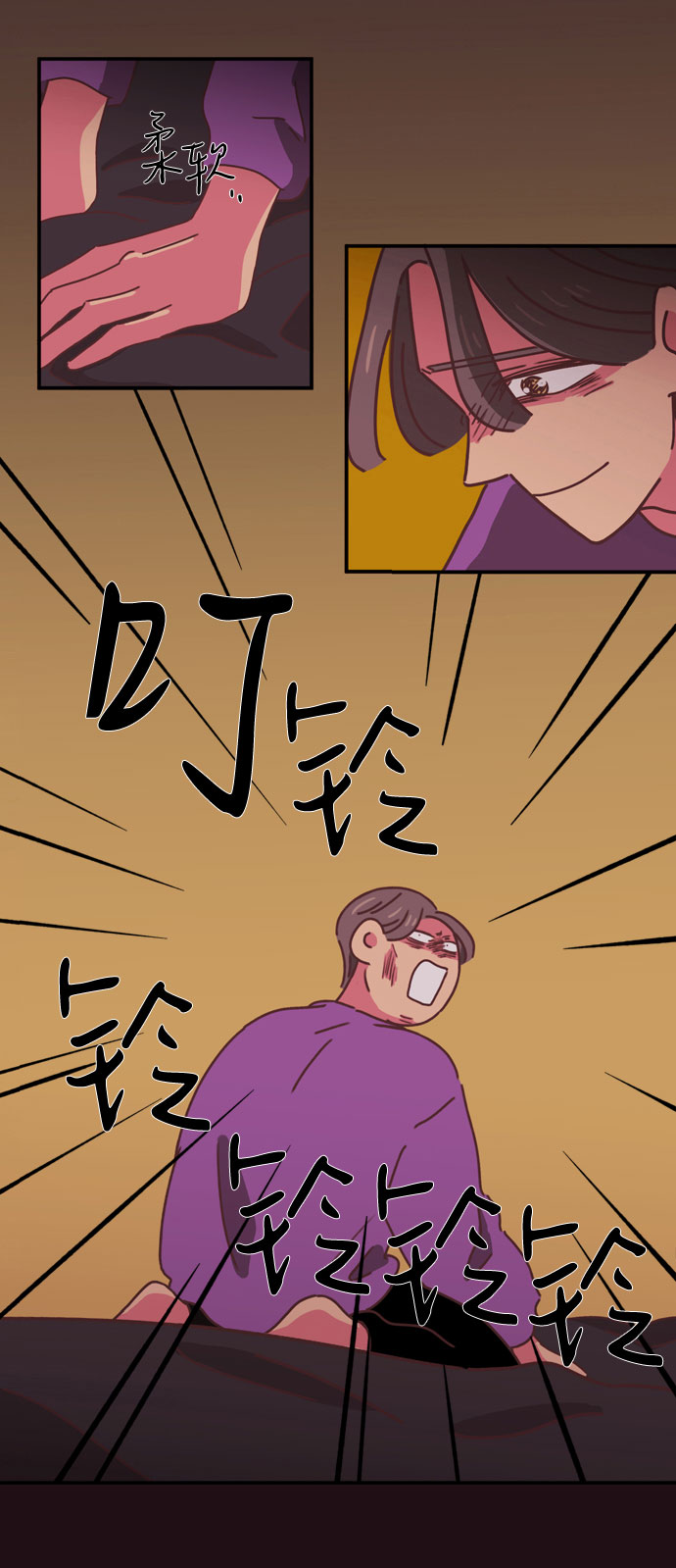 第15话39