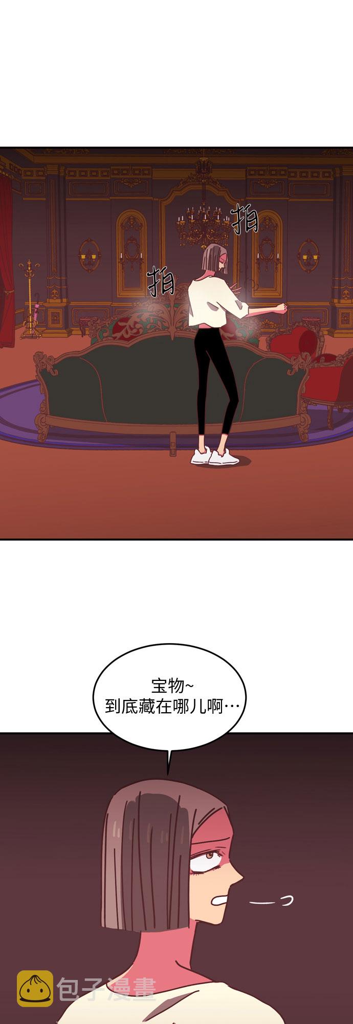 第12话25