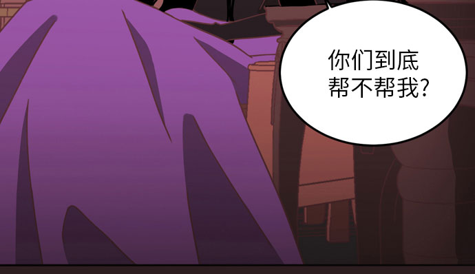 第20话22