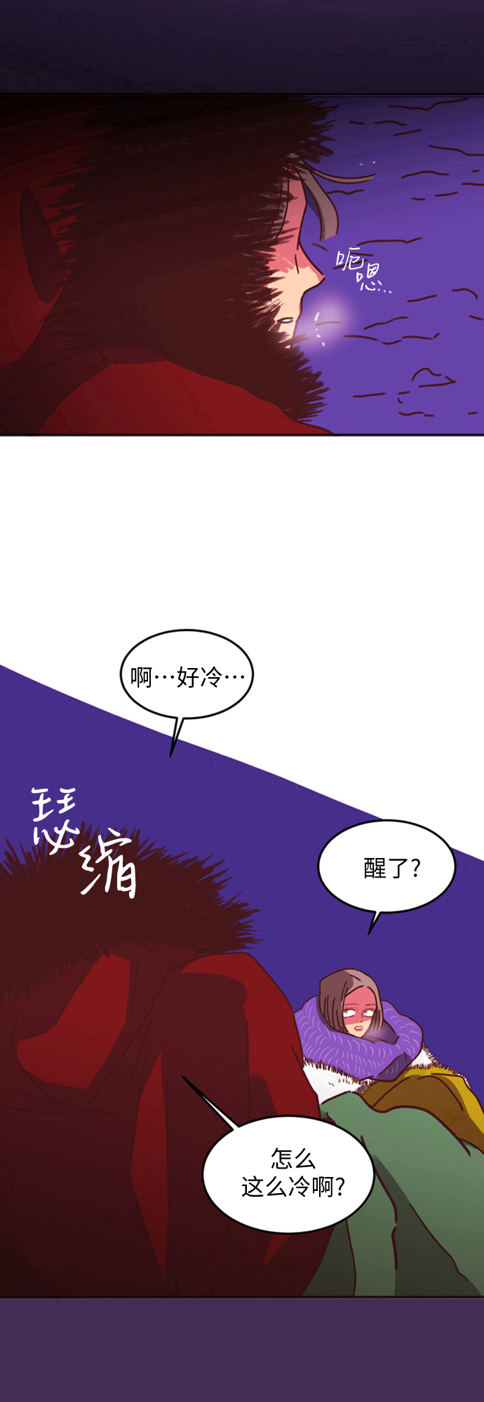 第1话46