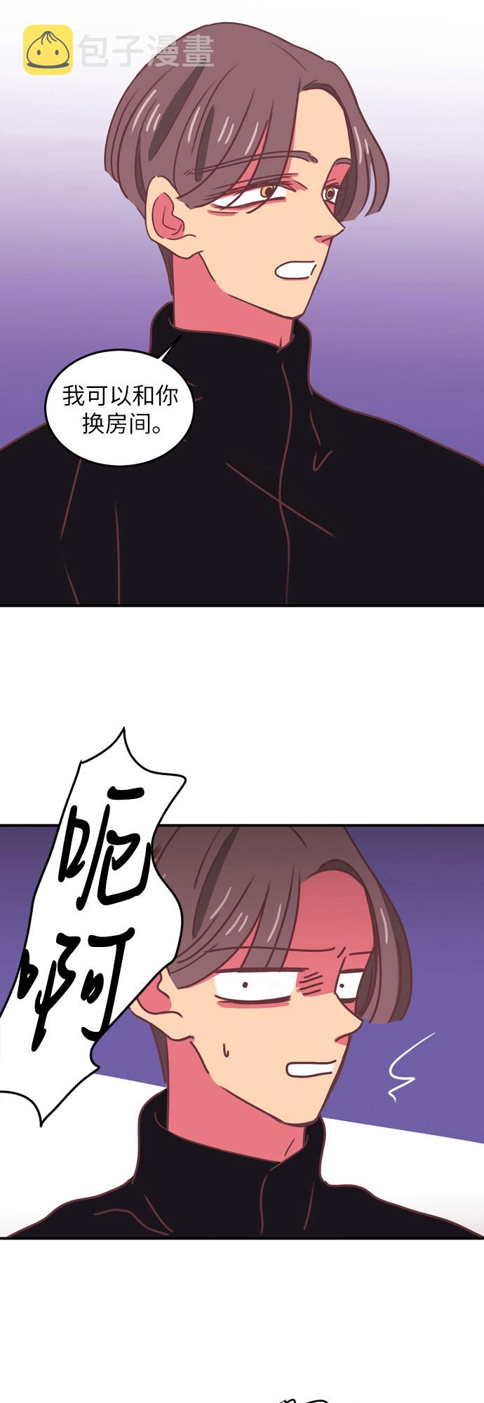 第21话11