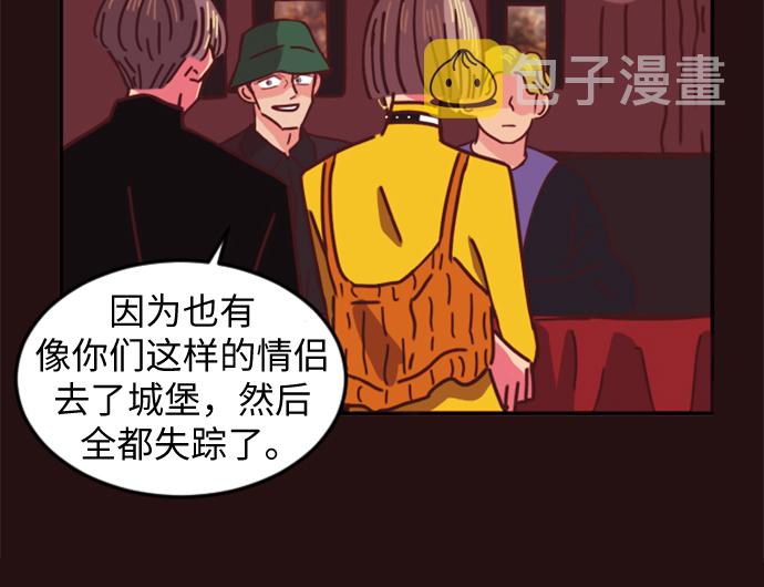 第1话21