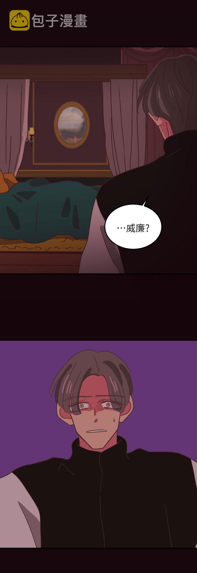 第27话13