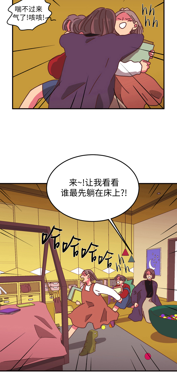 第10话7