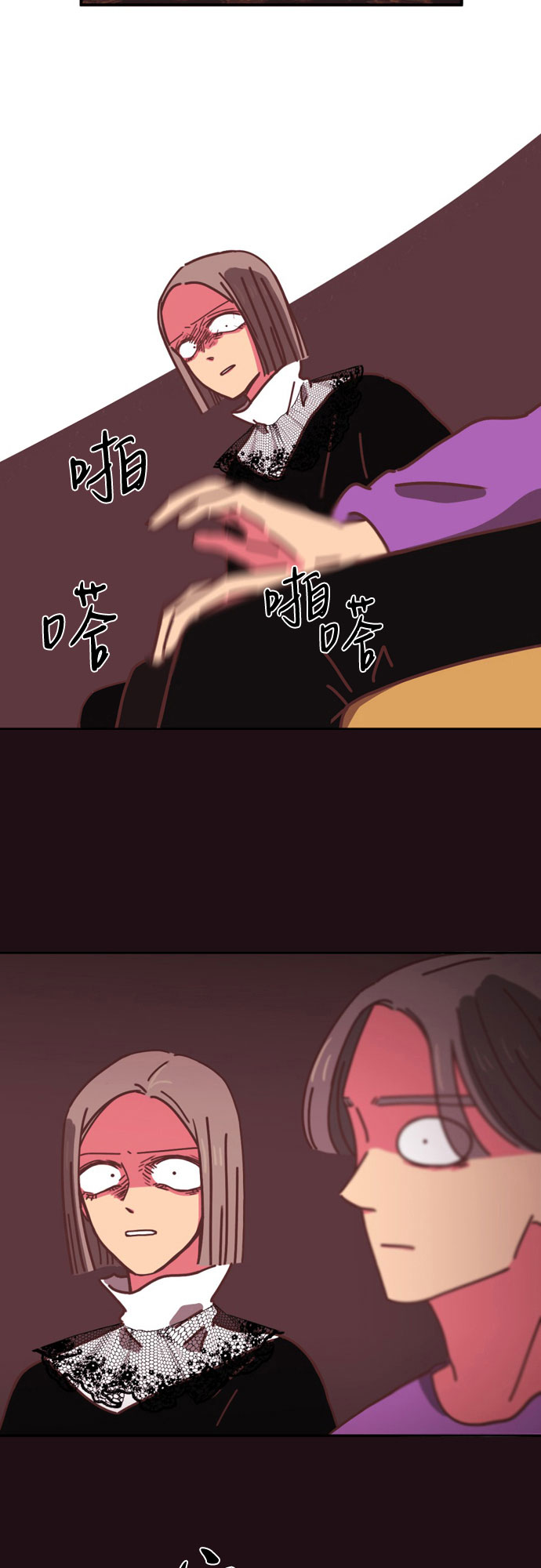 第14话17