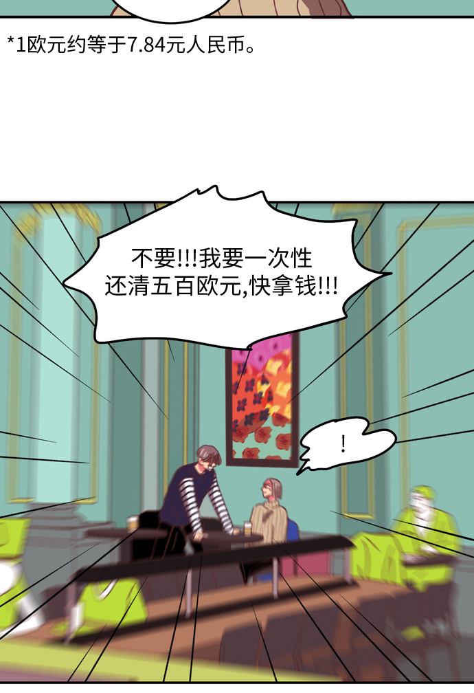 第8话15
