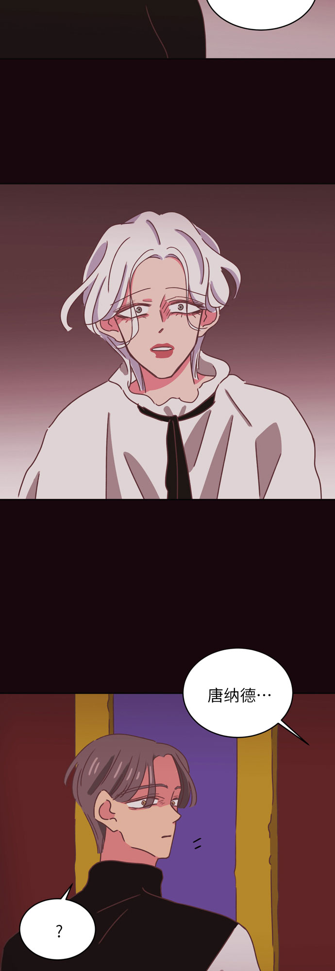 第30话33