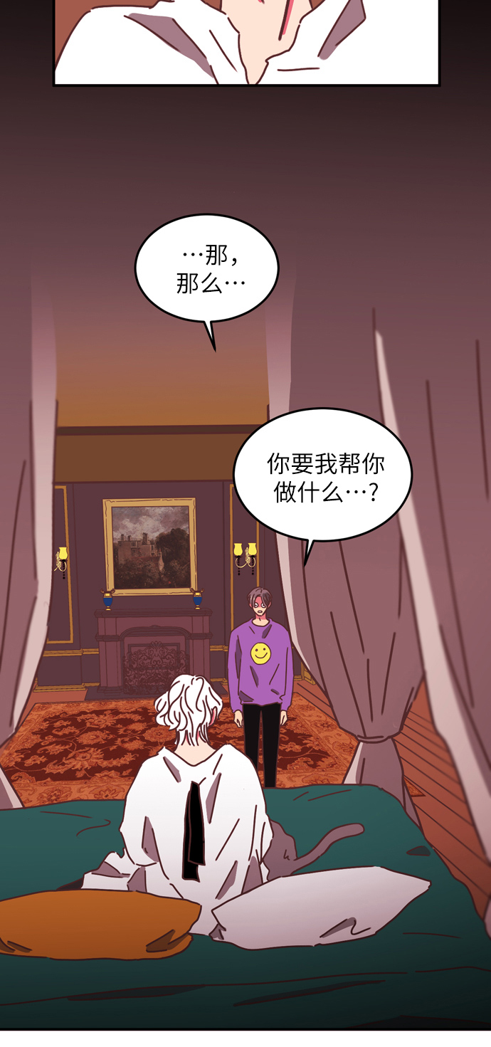 第11话21