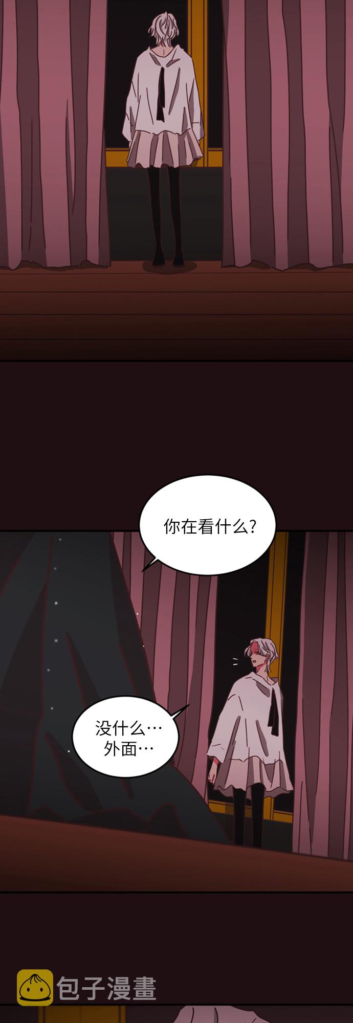 第7话37