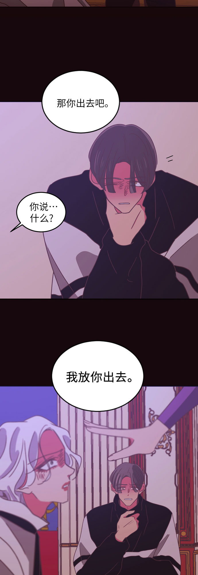 第27话1