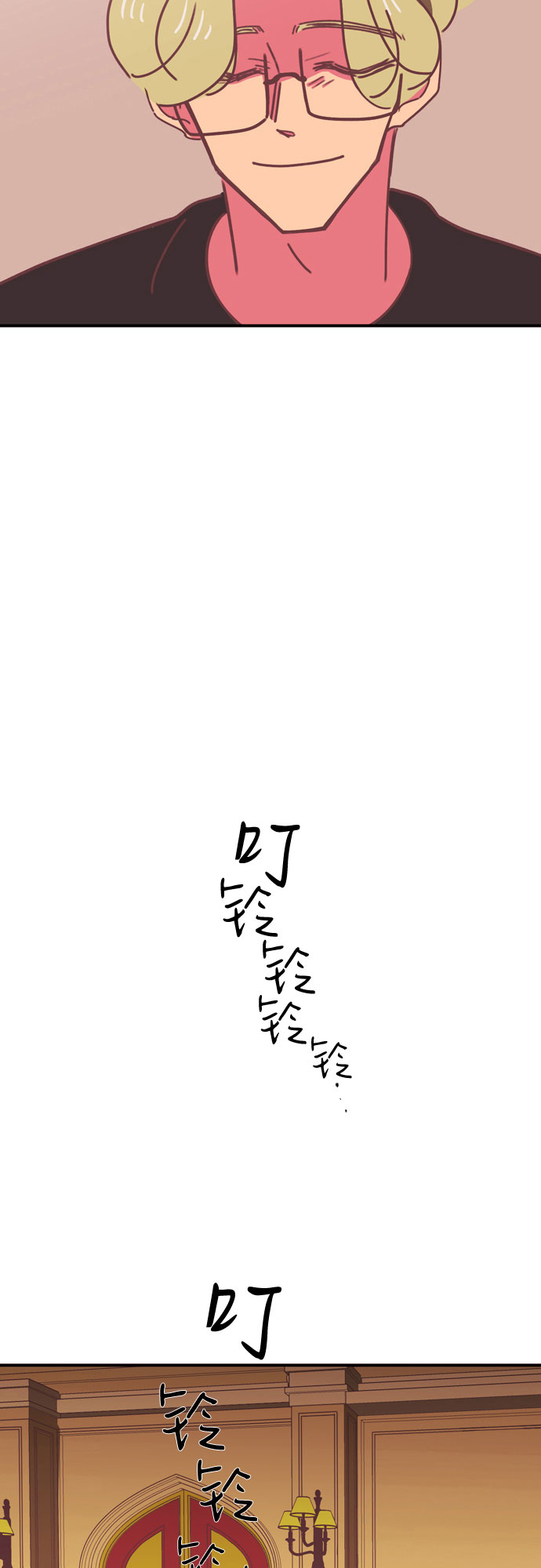第16话30