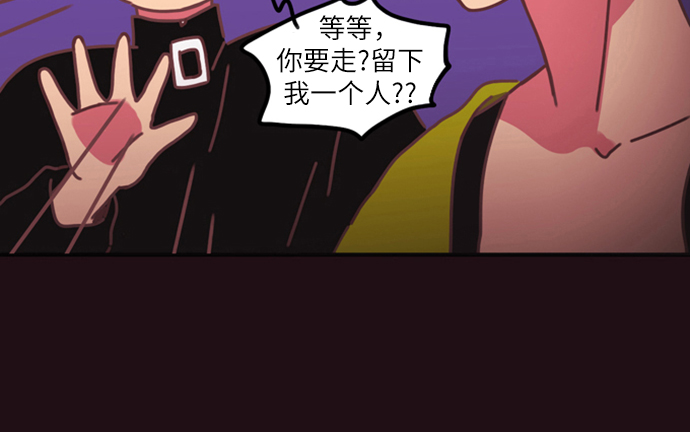 第4话39