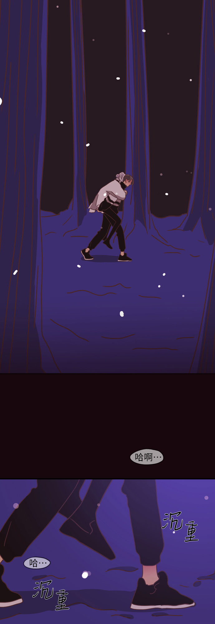 第27话34