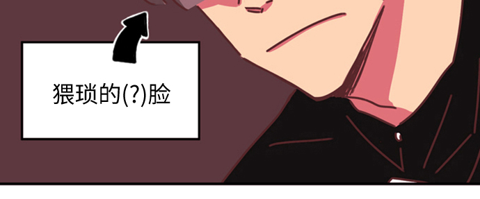 第5话14