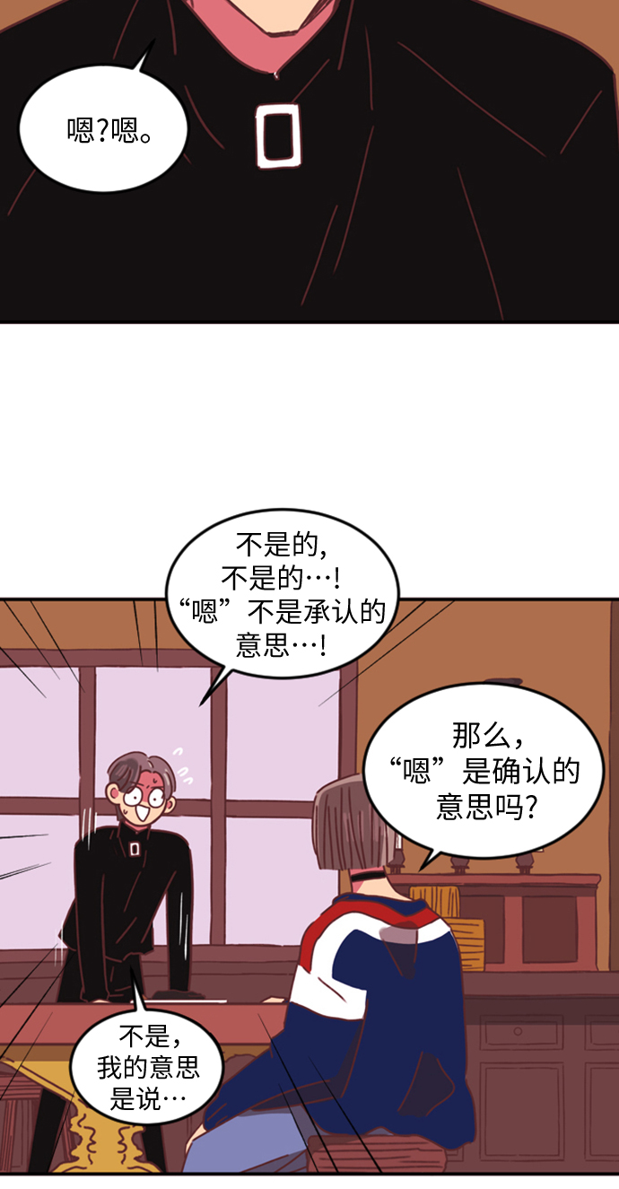第5话30