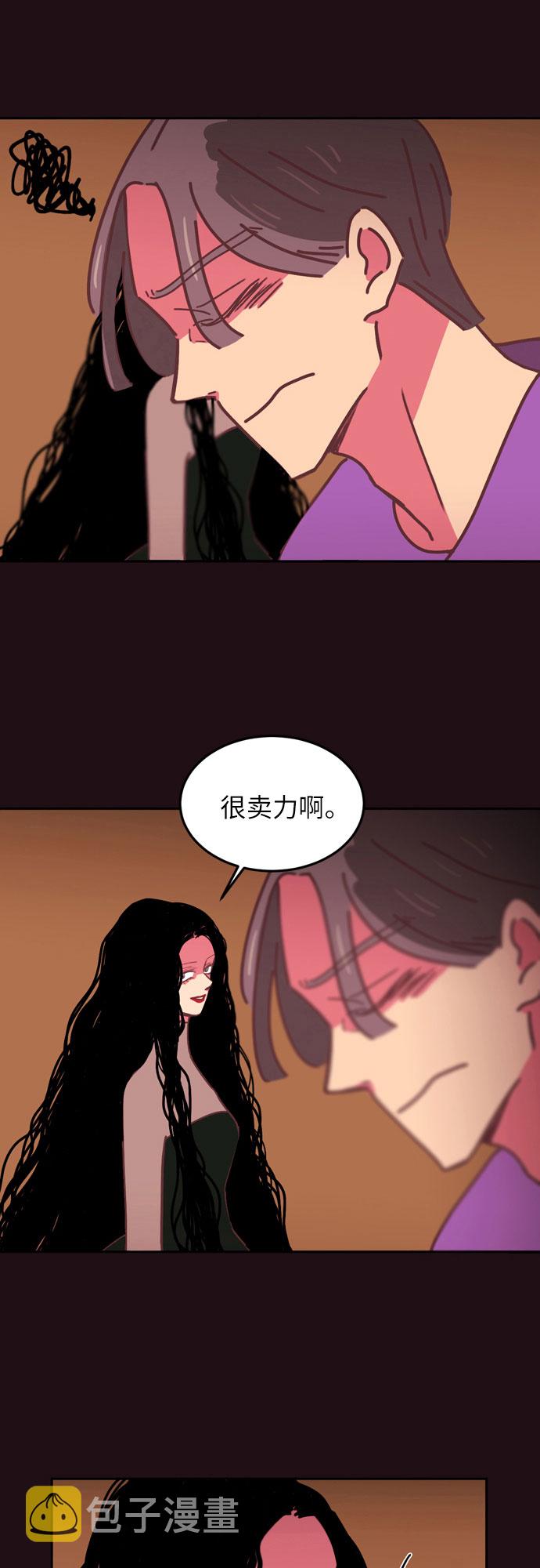 第15话43