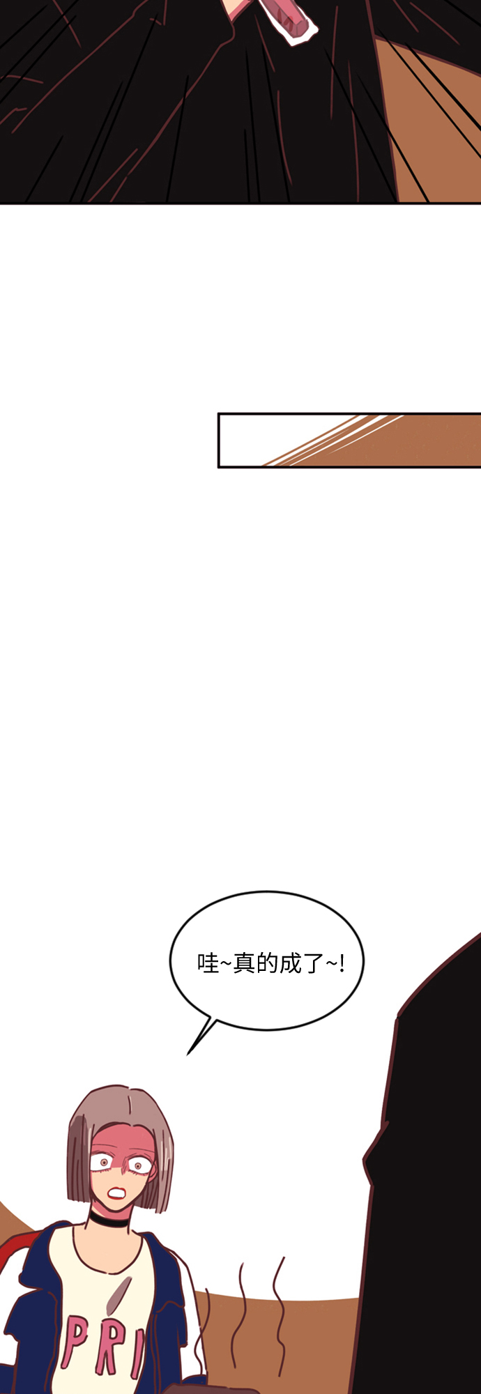 第5话25