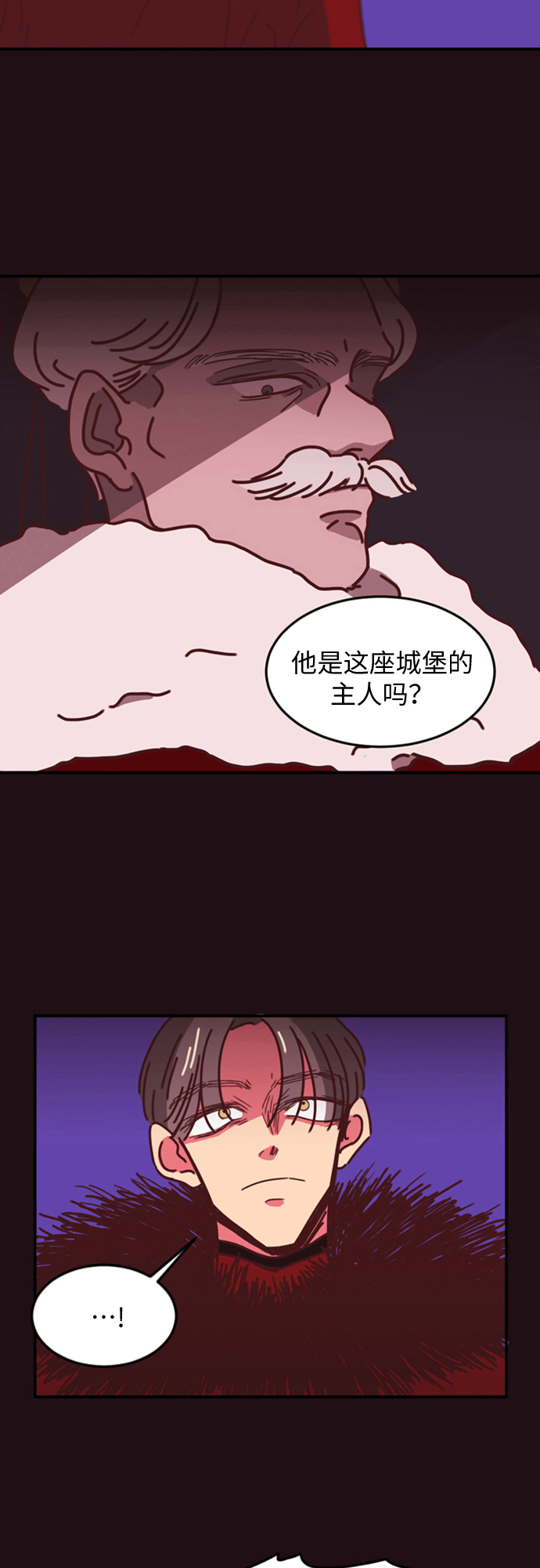 第2话4